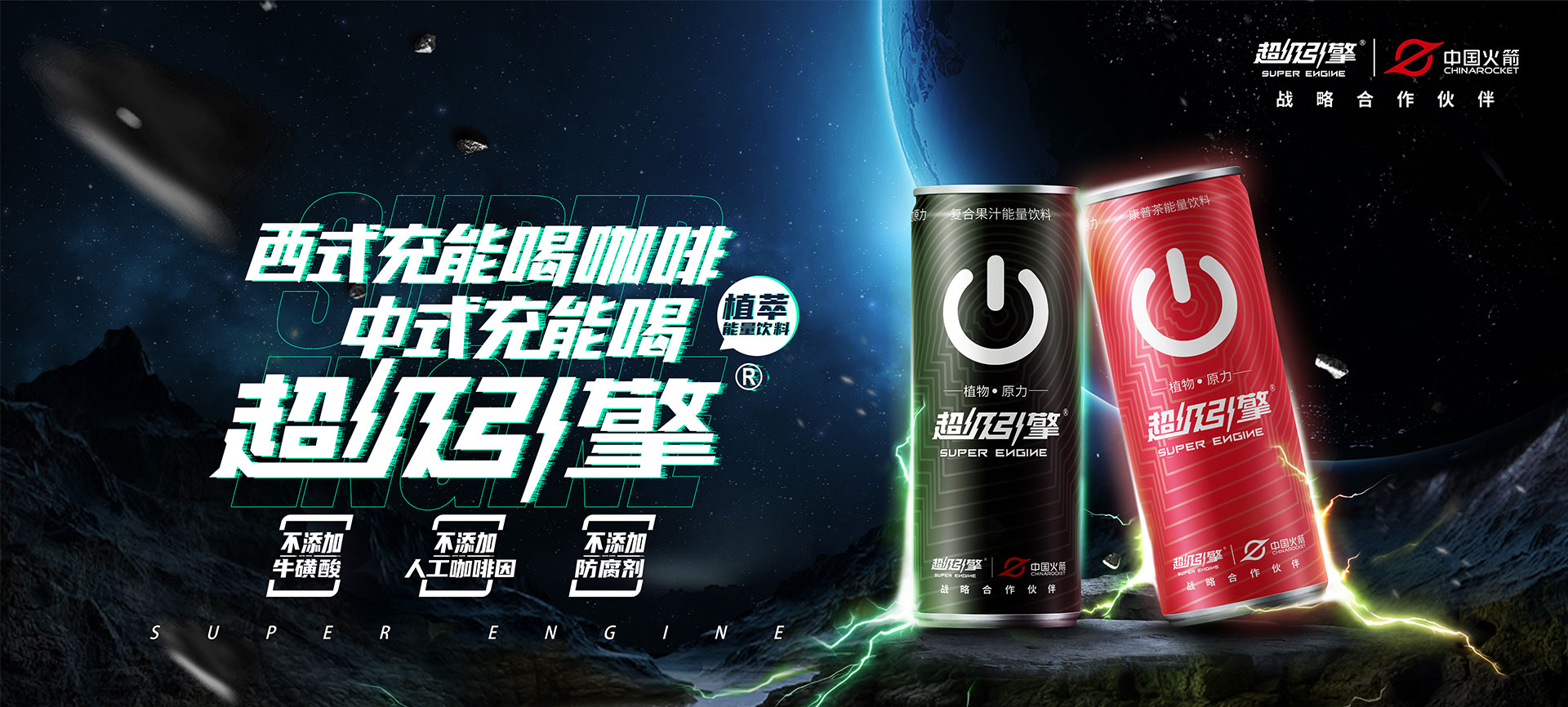 东莞市九游（9Game）官方网站保健饮料食品有限公司