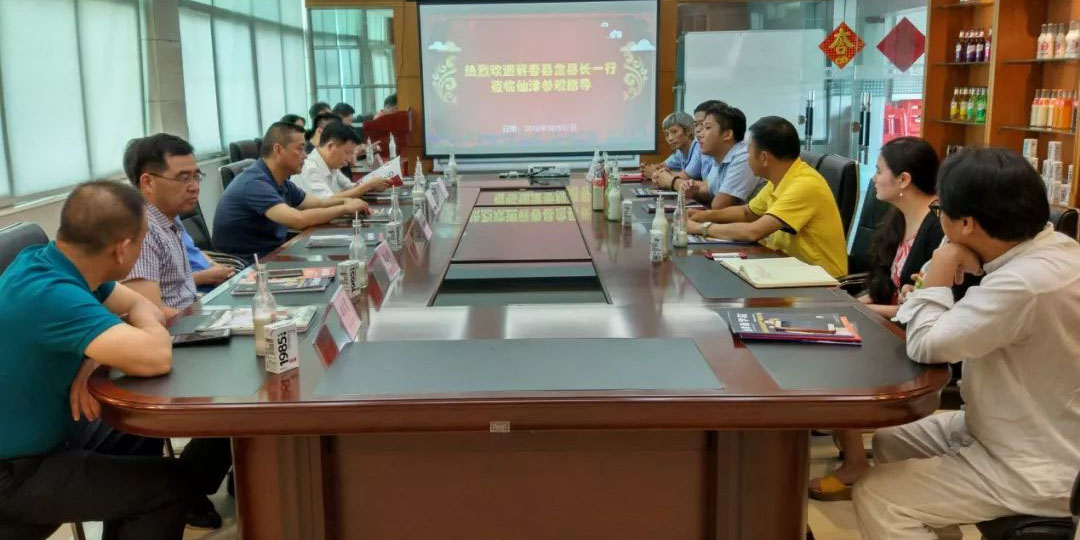 热烈欢迎蕲春县詹县长一行莅临九游（9Game）官方网站参观考察