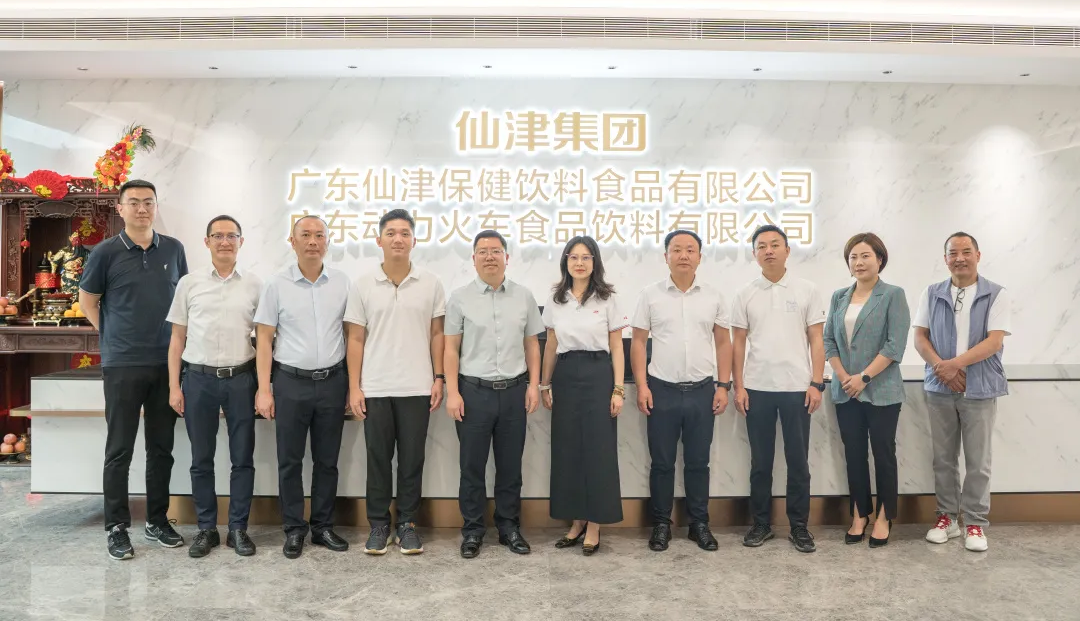 铜仁市委常委、万山区委书记杨华祥一行莅临九游（9Game）官方网站集团考察交流