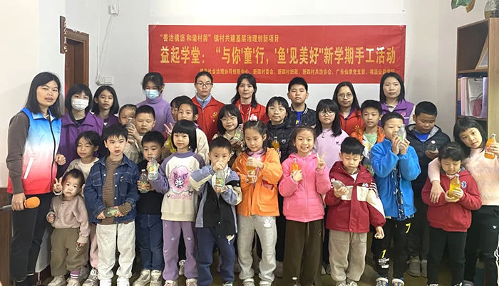 环保护航 | 广东九游（9Game）官方网站党支部2月主题党日活动合集