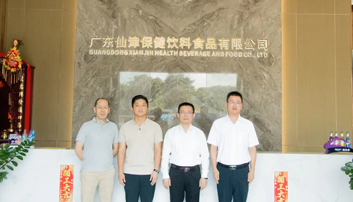 市政协调研组莅临九游（9Game）官方网站参观调研