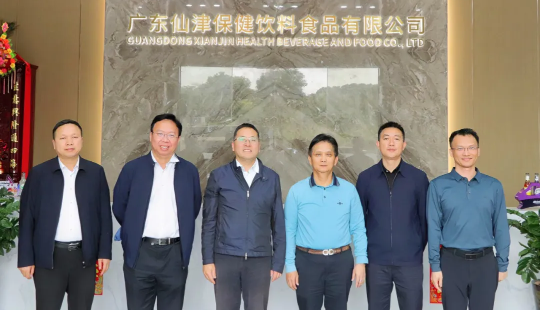 热烈欢迎贵州铜仁市政府领导莅临九游（9Game）官方网站考察指导工作！